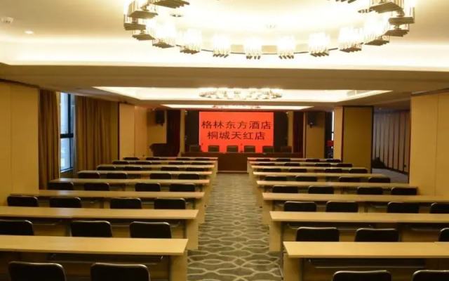 GreenTree Eastern Tongcheng Economic Development District Tianhong Hotel