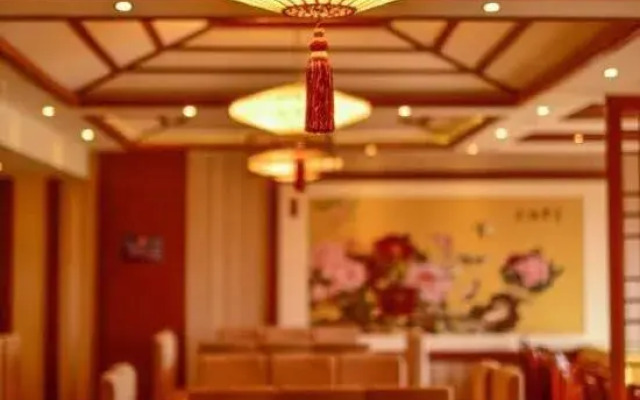 Jiaxin Mingzhu Hotel