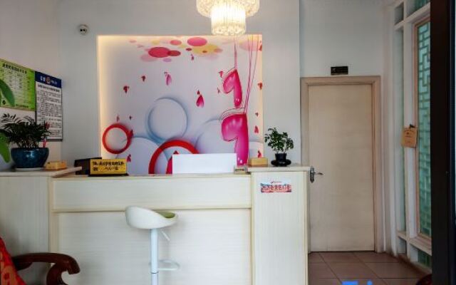 Yuwang Guesthouse (Hengdian Dream Valley)