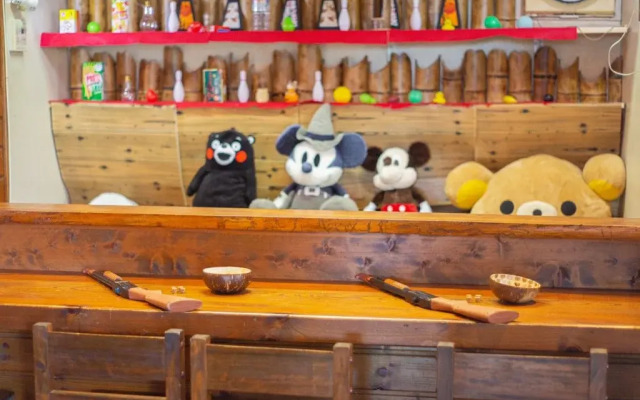 Onsen Inn Hamayu Nagi