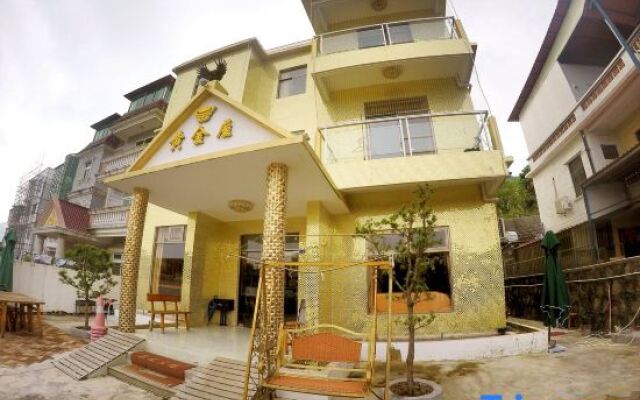 Huangjinwu Homestay