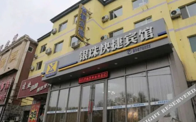 Yinzhu Express Hotel