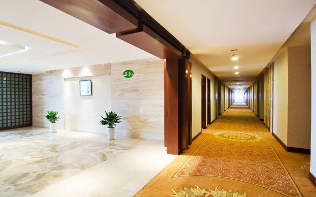 Ningbo University Hotel