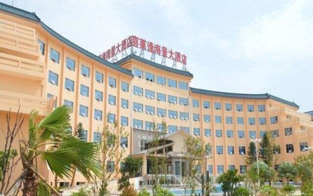 Beihai Xilaifeng Seaview Hotel