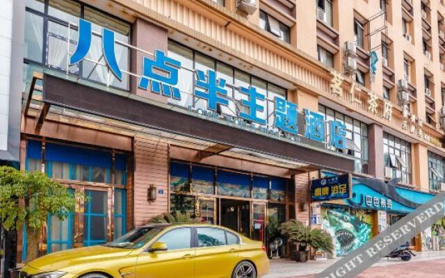 Renshou 8:30 Theme Hotel