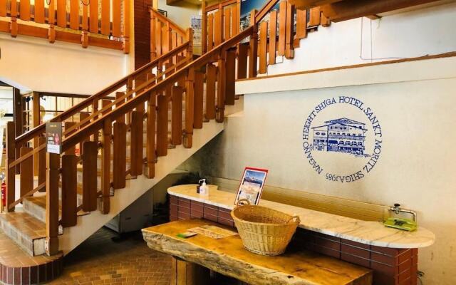 Hotel Sankt Moritz Shiga