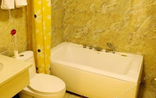 Qingzhu Wanda Mingshi City Hotel