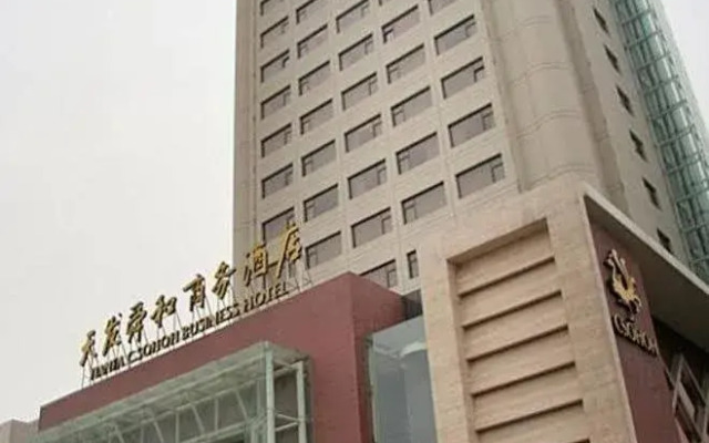 Tianfa Csohoh Business Jinan