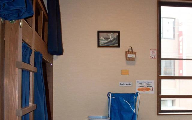Komorebi Hostel