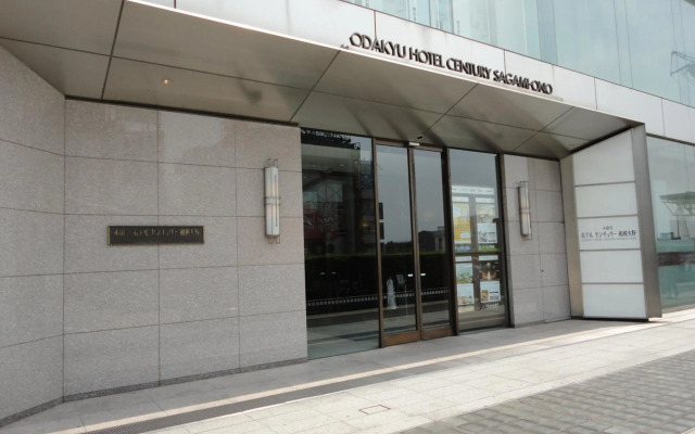 Odakyu Hotel Century Sagami Ono