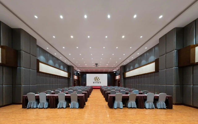Yingzhou Hotel Huizhancheng
