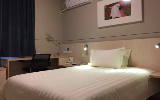 City Inn Qinghui Shunde