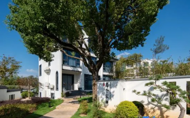 Qingluo Xiaozhu | Ivy Bower Homestay – Outside – Huzhou