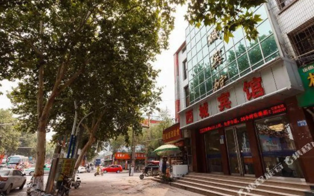 Lanyue Hotel
