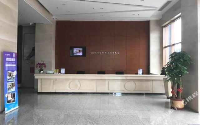 City Wanyi Hotel (Shenzhen International Exhibition Shajing Store)