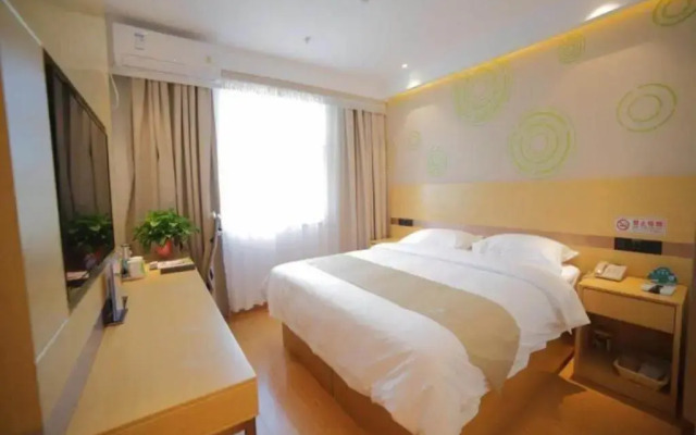 GreenTree Alliance Hotel Beijing Shunyi District Xiaoying