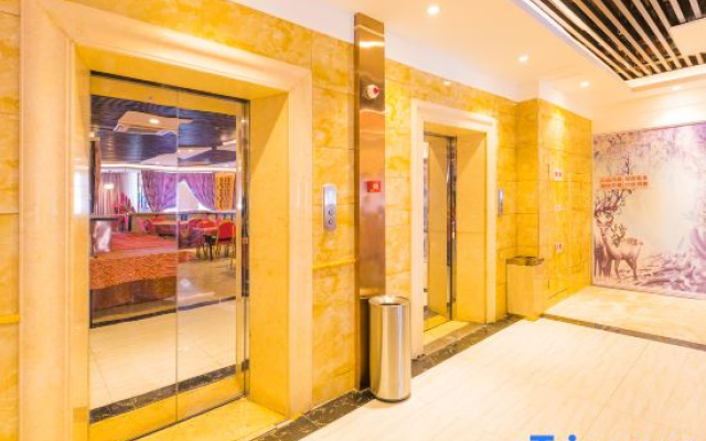 Kerry Hotel (Chaoyang East Road Branch, Xining)