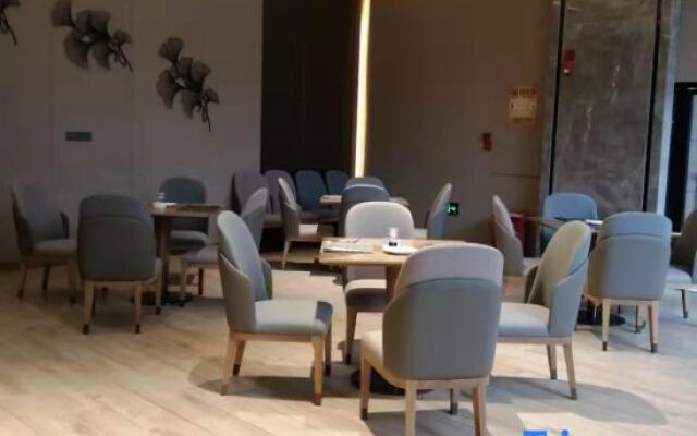 Rongrong Jinke Hotel