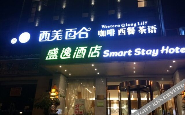 Smart Stay Hotel