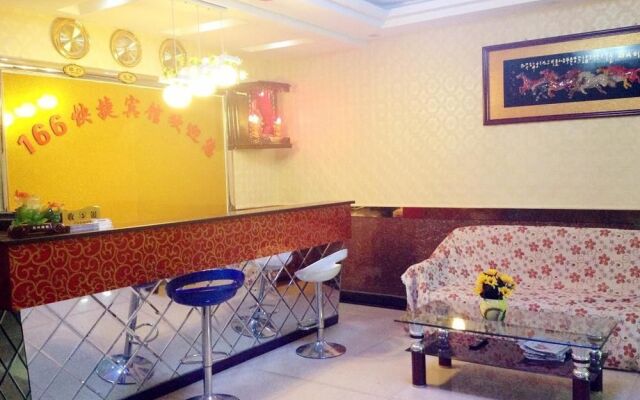 166 Express Motel