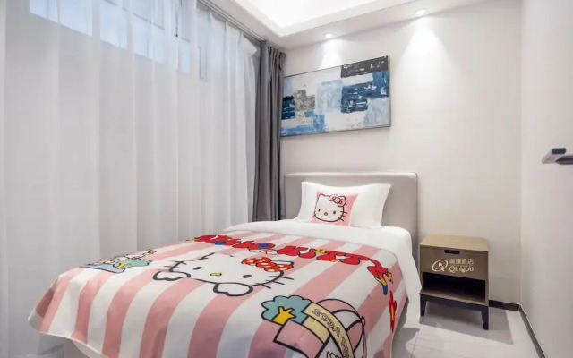 Qingpu Seaview Hotel