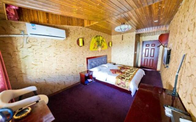 Yunshan Holiday Hotel