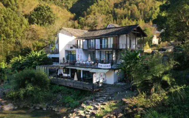 Tian Fang Ye Tan Boutique Hostel