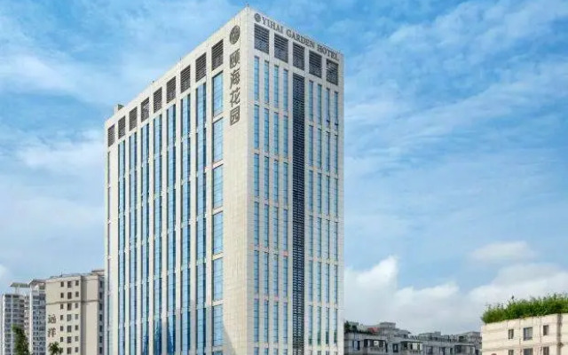 Qingdao Yihai Garden Hotel (May Fourth Square)