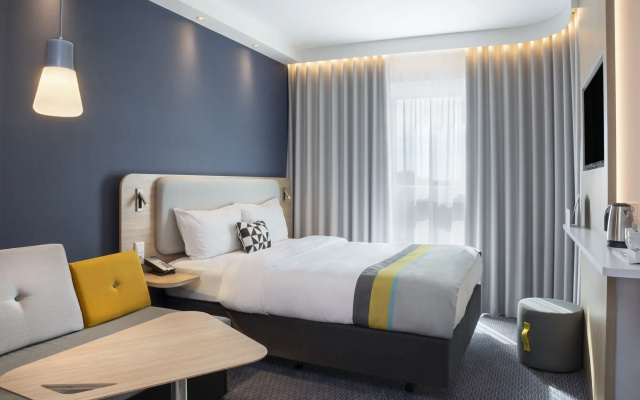 Holiday Inn Express Karlsruhe - City Park by IHG