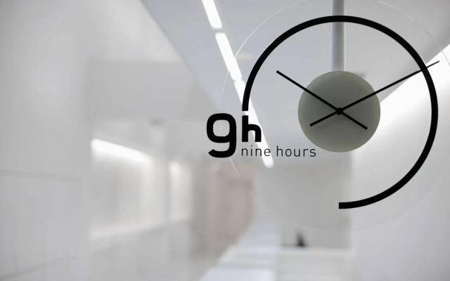 nine hours Kyoto