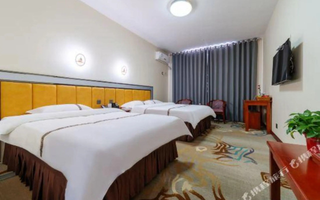 Zhongmao Hotel