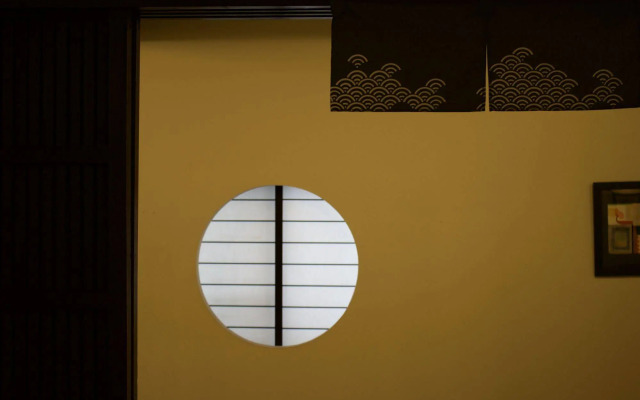 Chiyoda Inn