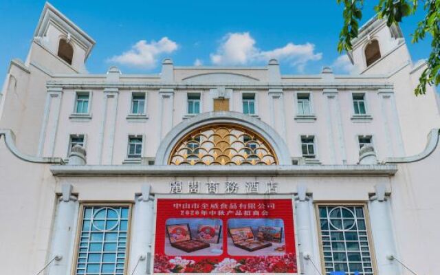 Zhongshan Leeko Hotel