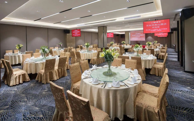 Ramada by Wyndham Shanghai Pudong