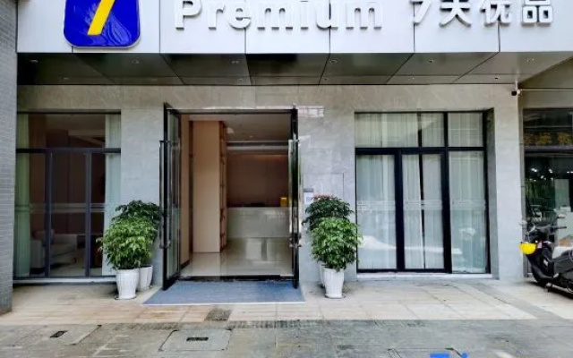 7 Days Premium Hotel (Huili Gucheng) — 3-star hotel in Chengguan