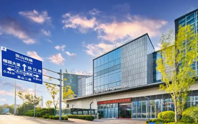 Magnolia Hotel (Zaozhuang High-Speed Rail Station / Zaozhuang University Branch) – Exterior – Zaozhuang