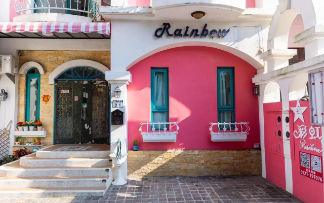 Rainbow Homestay