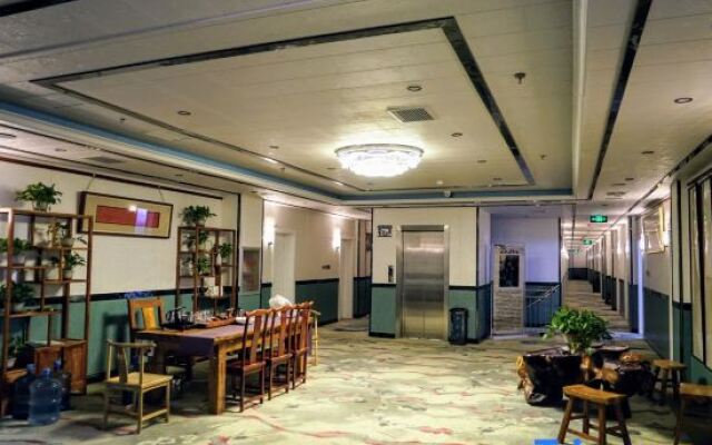 Zhengzhou Yunhe Hot Spring Hotel