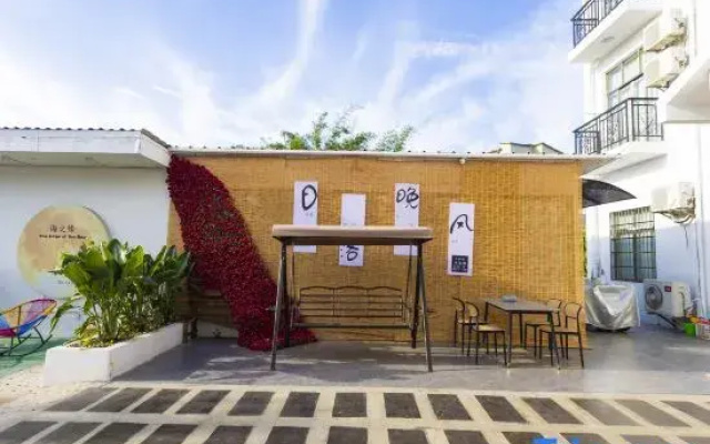 Beihai Chunsu HOME Homestay (Dishui Danping Branch, Weizhou Island)
