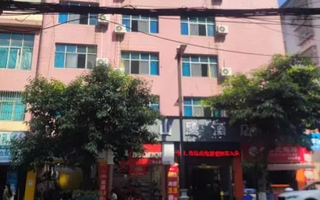 Honghe Mountain Eagle Hotel