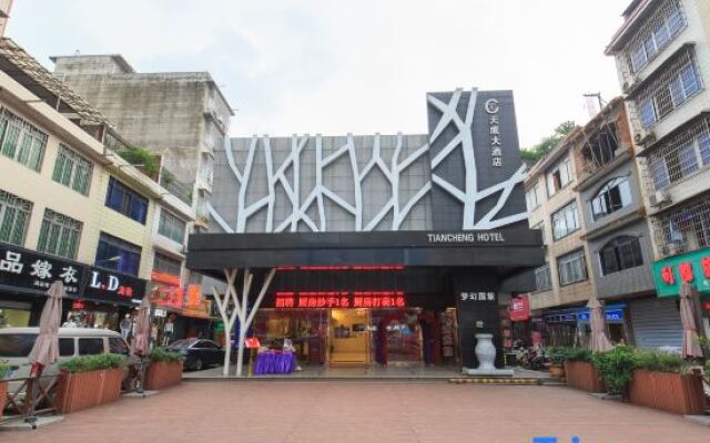 Tian Cheng Business Hotel