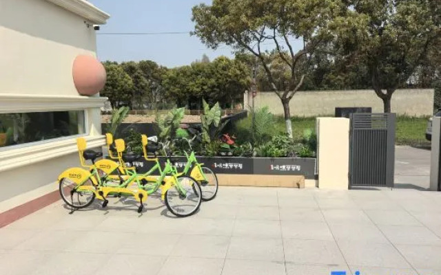 Shanghai DoReMi Dreamy House