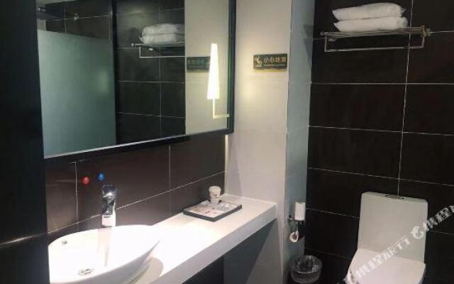 IU Hotel Chengdu Jianyang Xiongzhou Plaza Branch