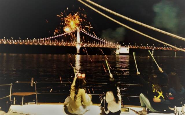 Busan Wow Yacht Stay
