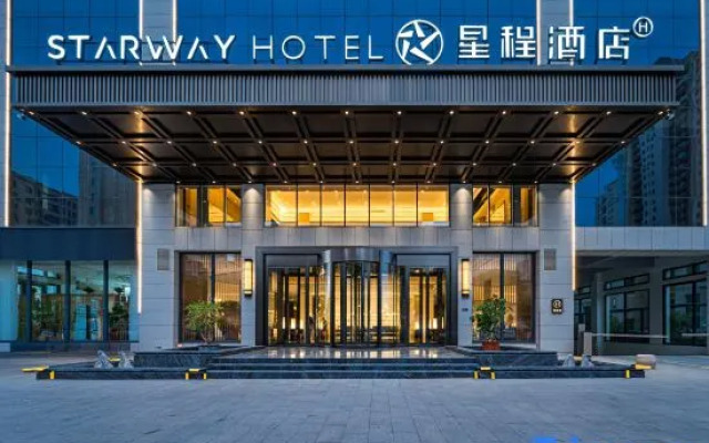 Starway Hotel (Zhangye West Railway Station District Government)