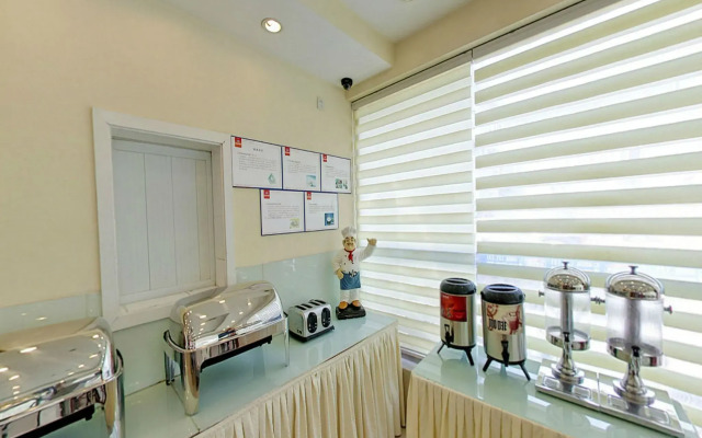 Hanting Hotel Shanghai Xujiahui II Branch