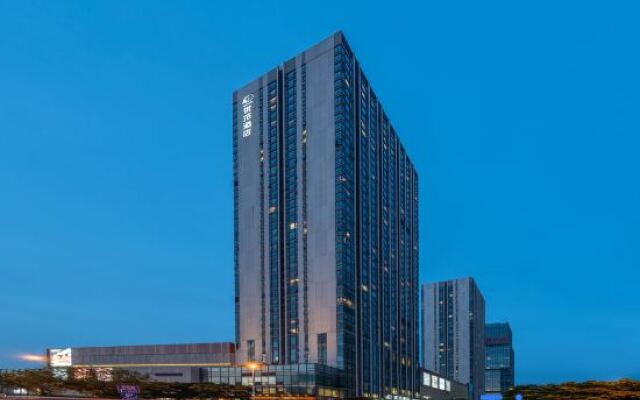 UFUN Hotel (Liuzhou The Mixc Yaobu Ancient Town)