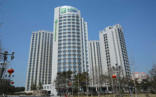 Holiday Inn Express Weihai Hi-Tech Zone by IHG