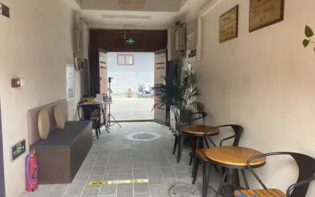 Qianmen Twelve Quadrangles