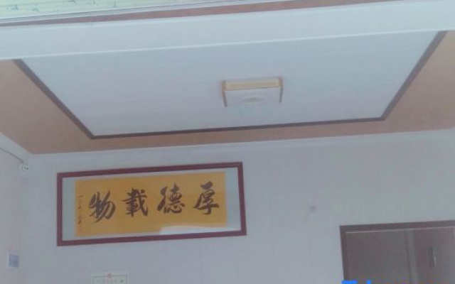 Hezhou Xinyue Hotel